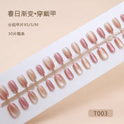 N-125 - Shiny Pink Shades - Press On Nail Set Of 24 - Free 24 Pcs Sticker Sheet Included