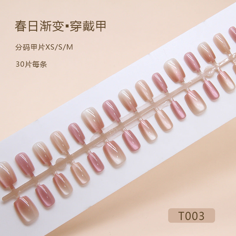 N-125 - Shiny Pink Shades - Press On Nail Set Of 24 - Free 24 Pcs Sticker Sheet Included