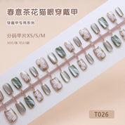 N-244- Daisy Flower - Press On Nail Set Of 24 - Free 24 Pcs Sticker Sheet Included