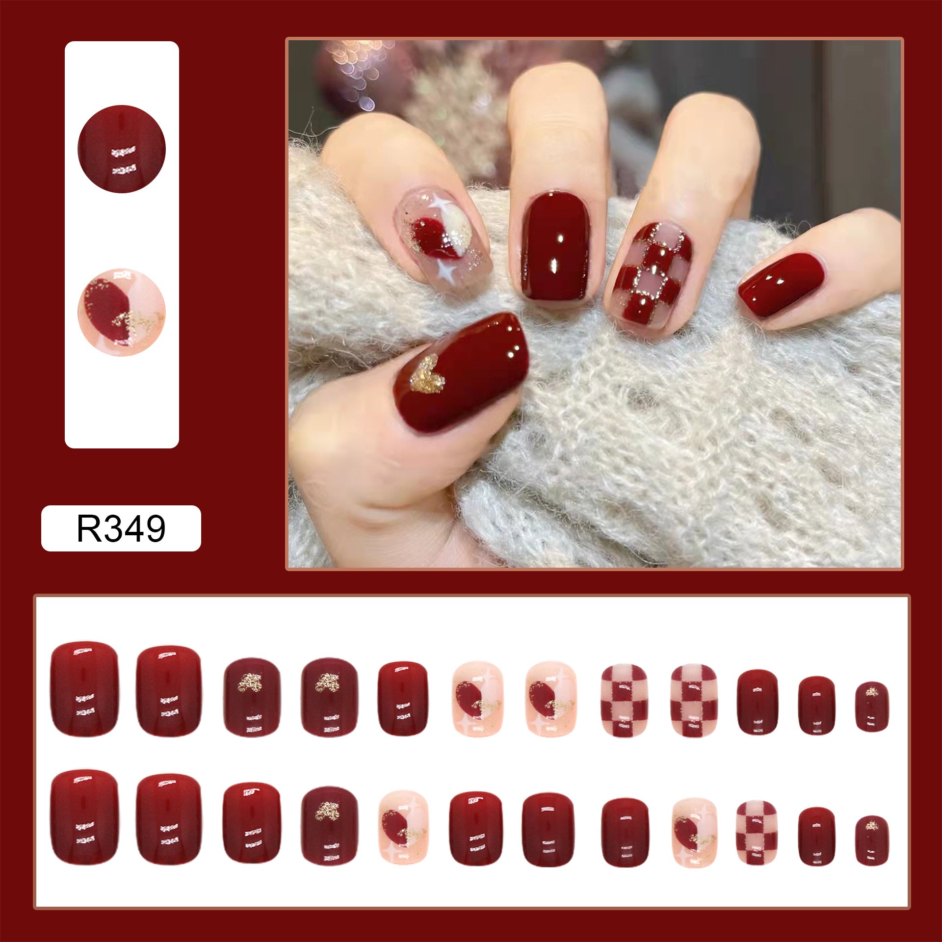 N-156 - Red Maroon Heart & Grid   - Press On Nail Set Of 24 - Free 24 Pcs Sticker Sheet Included