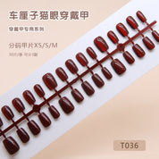 N-277 - Cherry Red - Press On Nail Set Of 30 - Free 24 Pcs Sticker Sheet Included