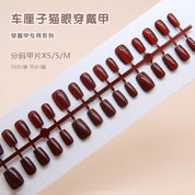 N-277 - Cherry Red - Press On Nail Set Of 30 - Free 24 Pcs Sticker Sheet Included