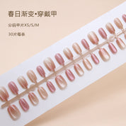N-125 - Shiny Pink Shades - Press On Nail Set Of 24 - Free 24 Pcs Sticker Sheet Included
